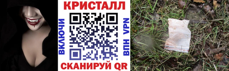 Купить где  Горнозаводск  Amphetamine Premium 