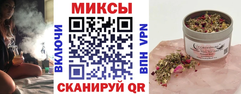 Купить где  Горнозаводск  БУТИРАТ 99% 