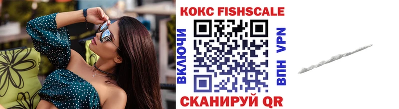 Купить  Горнозаводск  COCAIN Боливия 