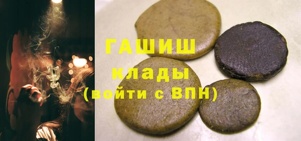 марки nbome Зеленодольск