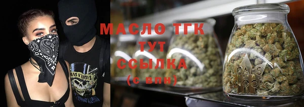 марки nbome Зеленодольск