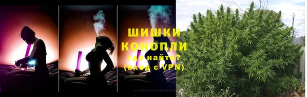 мефедрон мука Зерноград