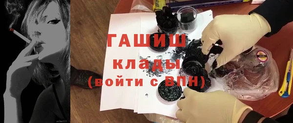 кокаин перу Нея