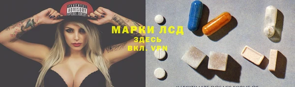 кокаин перу Нея