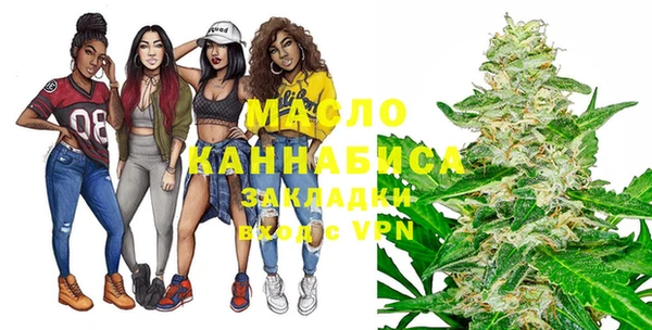 мефедрон VHQ Зеленокумск