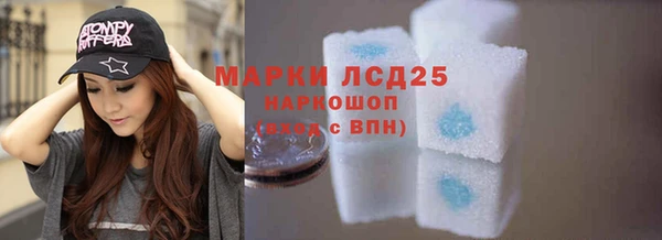 марки nbome Зеленодольск