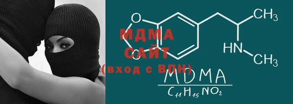 марки nbome Зеленодольск