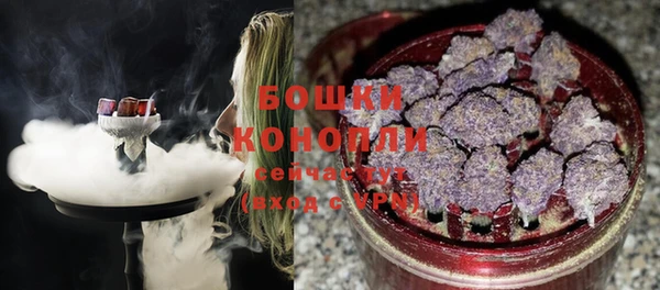 мефедрон VHQ Зеленокумск