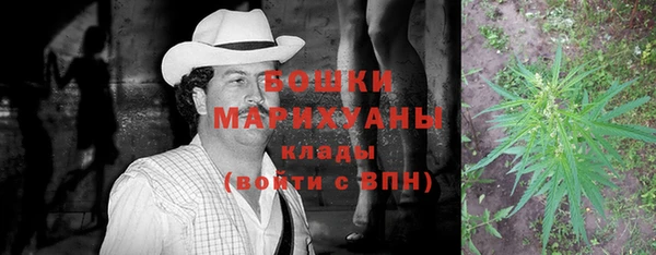 кокаин Нефтегорск