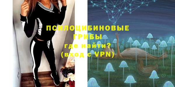 мефедрон VHQ Зеленокумск