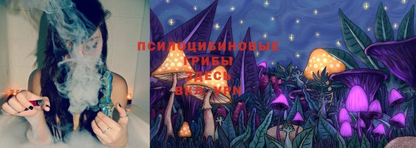 марки nbome Зеленодольск
