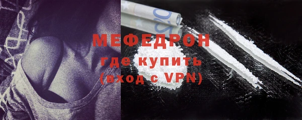 марки nbome Зеленодольск