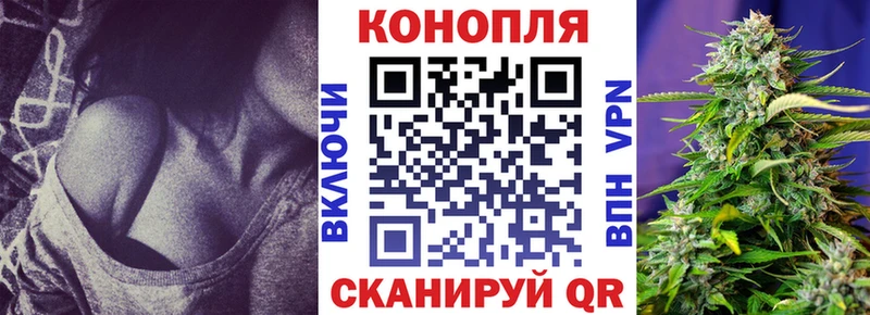 Купить где  Горнозаводск  Марихуана AK-47 